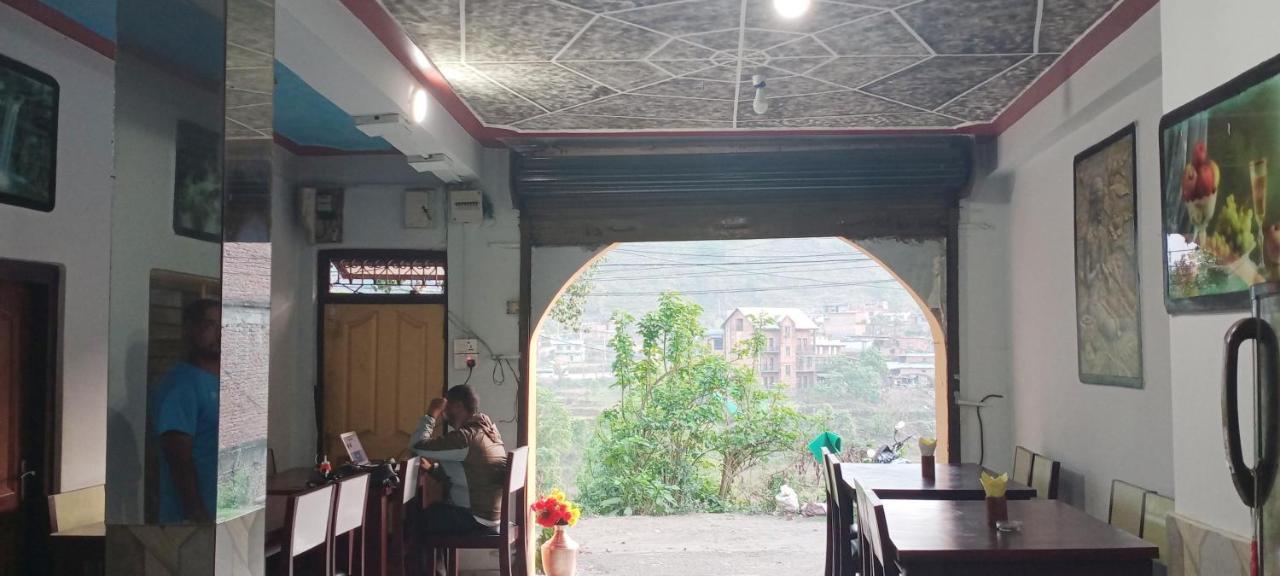 Unique Hotel And Lodge - Pleasure Of Homely Stay - Bandipur Bagian luar foto